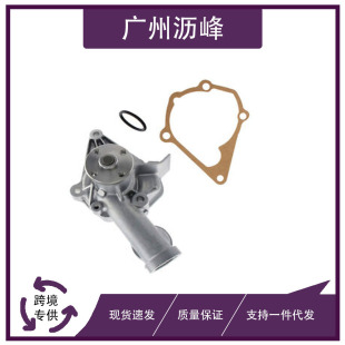 �m�������ˮ��AA100-15-010A GMB:GWKR-204A