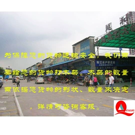 鱼缸;其他小宠用品;鱼捞及配件