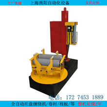 �������Ԫ�o�����p�@���b�C�AͲ�p�@�C�LͲʽ�p�@���b�Cȫ�Ԅ�