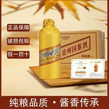 ���Ɠp���r���u����K���53���u���Ͱ׾Ƽ��Z�500ml*6ƿ�b