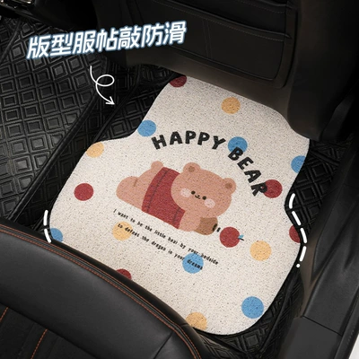 Universal Foot Pad – for all vehicles