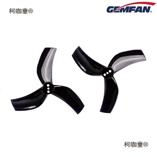 ��Ʒ Ǭ�SGEMFAN D63 2.5�����S��Խ�C�������~���������S ��̫��