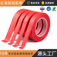 PET�ͺϼt���y���z���͸ߜ�220�ȇ��T���o�t���y�ߜ؇��T�����z��