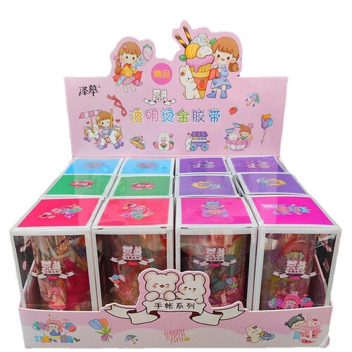PET Hand Account Tape Set and Paper Hand Account Adhesive Sticker DIY Character Cartoon Account Material Hand Account Tape Wholesale