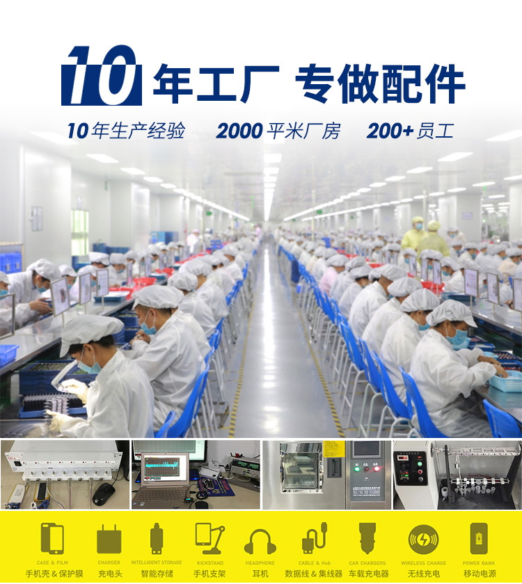 K20 PD20W 快充详情页-01.jpg