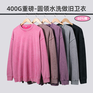 26���L��t��͹ňA�I��ʿ�l��ˮϴ���f�״�������l�����＾