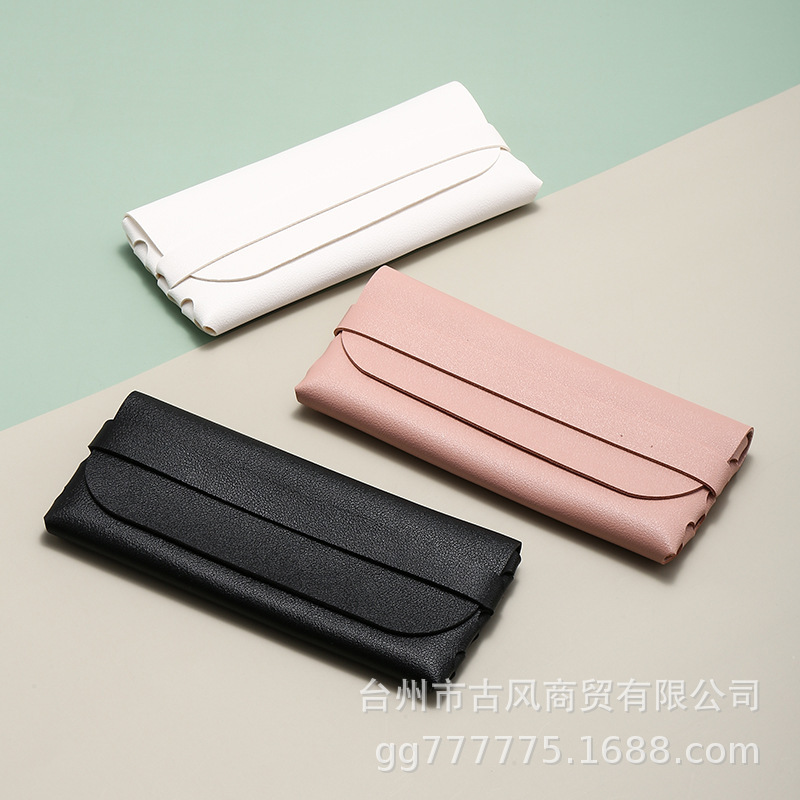 Portable Small Leather Case Glasses Packaging Super Affordable Low Price Simple Economical Lightweight Leather Glasses Case Black and White Pink Three Colors Portable Small Leather Case Glasses Packaging Super Affordable Low Price Simple Economical Lightweight Leather Glasses Case Black and White Pink Three Colors