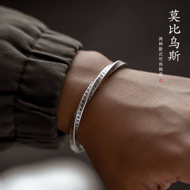 2023 Cruz-frontera de los hombres tejidos giro pulsera personalizada colección nueva europea y americana retro pulsera abierta al por mayor