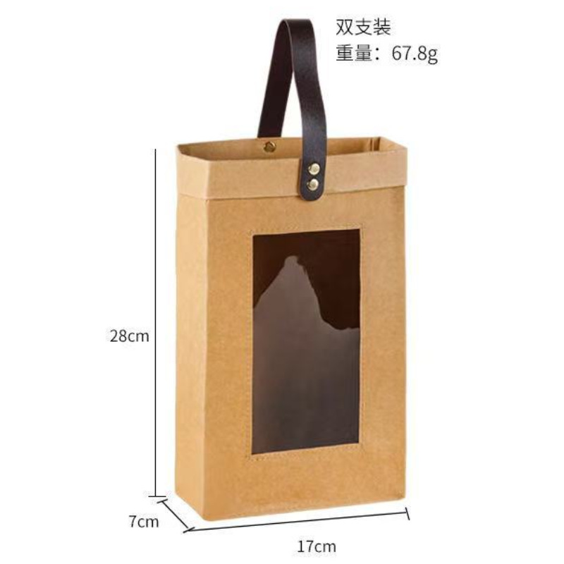 창문형 소가죽 색상(더블), 레드 와인 가방