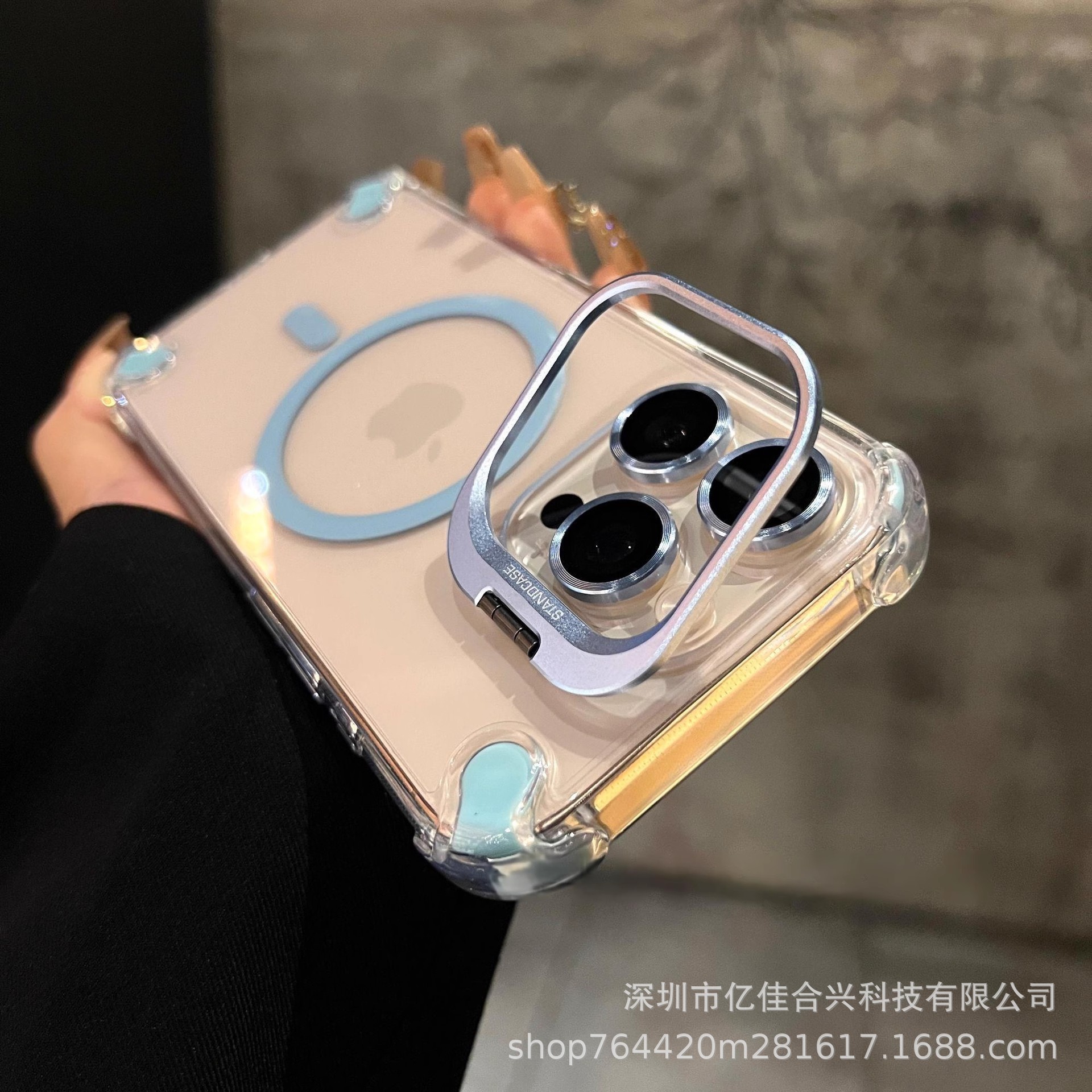 Aplicable a Apple 17PRO soporte de lente metálica de succión magnética caso de teléfono celular iPhone14 bolsas de aire cuadrangulares caso duro transparente
