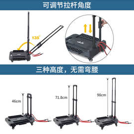 户外便携小拖车可折叠工厂超市可收缩工具车家用取快递手推车批发