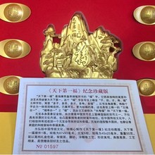 ���µ�һ����ɽ��ؔԪ���[����˾����_�I�YƷ������ؔ��ˇƷ