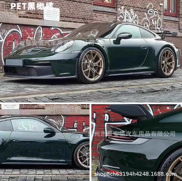 Pet Black Olive Color Car Color-Changing Film for Full Body Modification of Electric Motorcycles and Small Electric Vehicles Body Protection Film