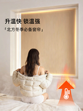 ?�������L�����ۯB�䳲�����������h����ů����ȫ�ڹ��Ƕ��C