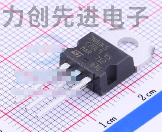 STP7N80K5 封装 TO-220-3 MOS场效应管