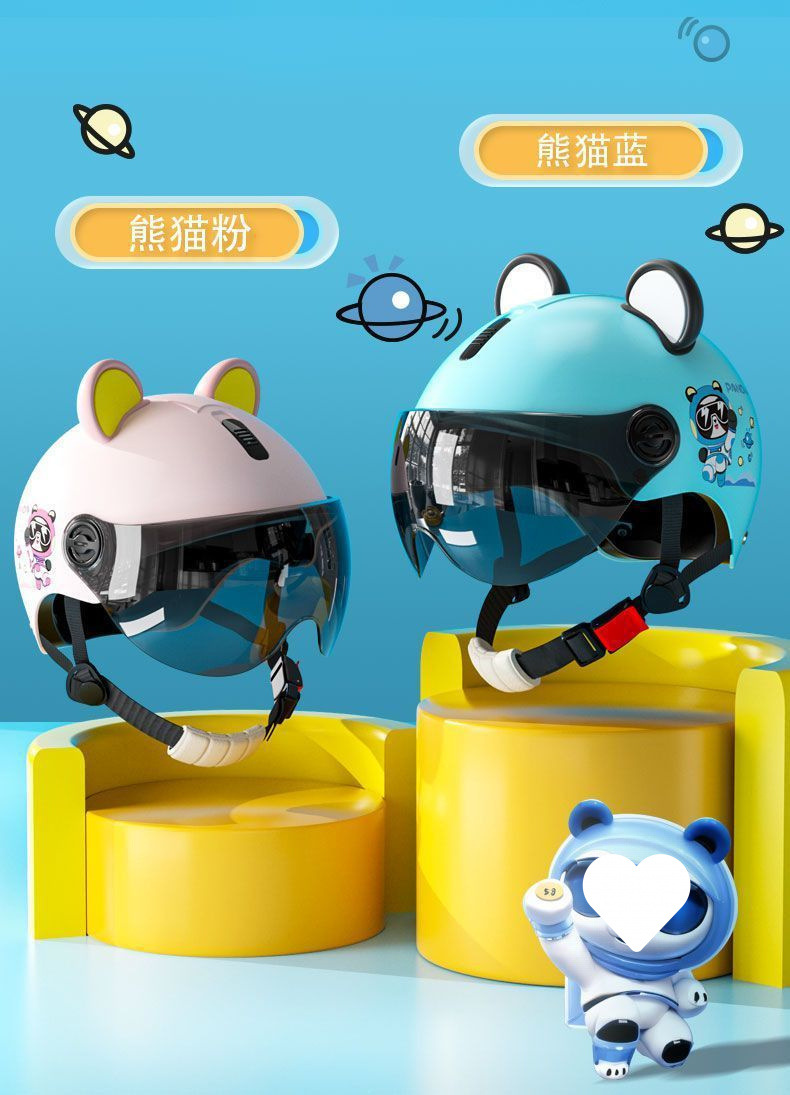 Certified Kids Helmet Electric Scooter Winter Warm Safety