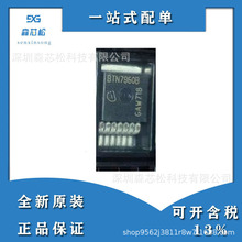 ȫԭbƷBTN7960B F؛늙C bTO-263Ԫ