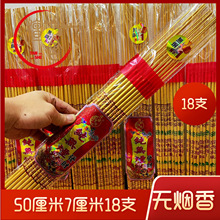 �o����48����7����18֧���T��I���l�R������ͨ�����