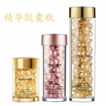 2291 雅顿同款30粒60粒时空软胶囊瓶 精华胶囊塑料瓶化妆品瓶