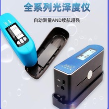 FRU������늹�ɶȃxWG60�������ʯ�����Ȝy��x�❍�Ȝyԇ�xӋ