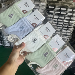 舒思雅春秋新款女士中筒运动袜 透气百搭保暖学院风棉袜跑量批发