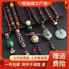 �S�Ұ��]���s�ٴ������Lë����L���������Ů�͹�ľ�|�������