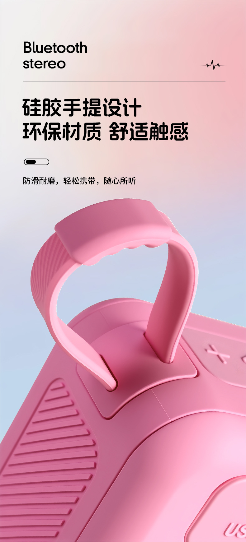 详情页_08.jpg