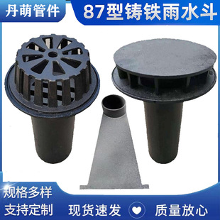 TF87ˮļ׺ʽˮȿֱŃȲʽ©