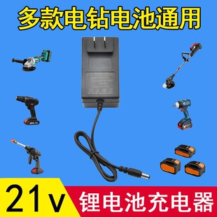 20v21v36v48v98vf��늄ӹ���dc�^ͨ�������늳س����