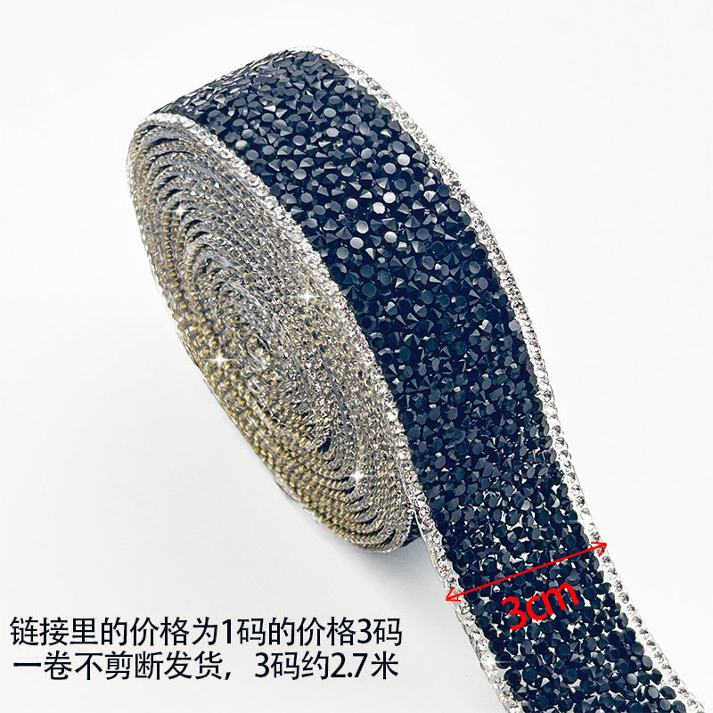 Accesorios de ropa de resina transfronteriza accesorios de encaje de diamante accesorios de joyería de diamante DIY caja de teléfono móvil barras de perforación autoadhesivas