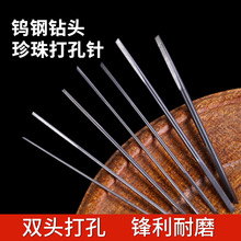 �ĥ�����u�������^��������ľ���ִ�����荿יC���ÔU�׹���