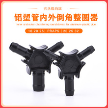 �X�ܹ����A�����ǔU���� PVC PPR���Ͼ��� 26 620���@���U����