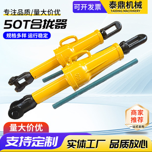 50T�ϔn�� ����䓰����o�� HQL���������C ���� 32T�����ϔn��
