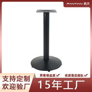���s����ɫ�T�F���_���������ϵ��偵���̨�����l���S