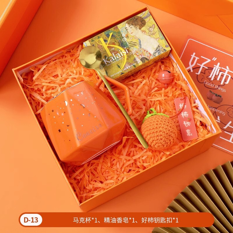 建国記念日の従業員の誕生日のお土産、実用的な会社のイベント、企業のオープニングチームビルディングの小さなギフト|undefined