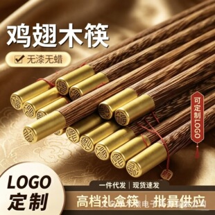 �A픸��u��ľ���Ӽtľ��o��oϞ��ľ��YƷ����L���Ӽ��ø�����