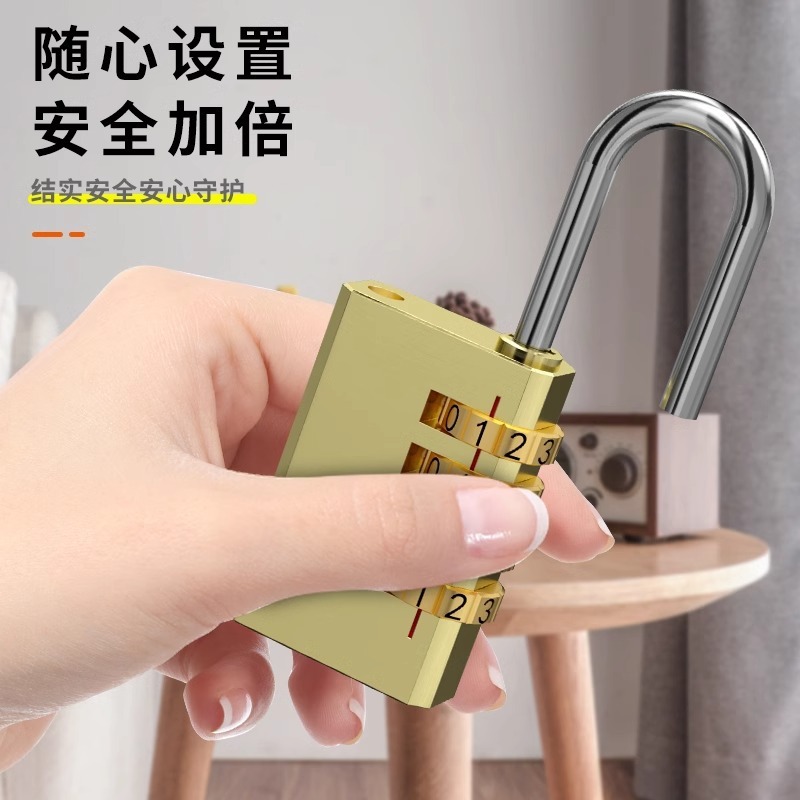 固体純銅パスワード南京錠スーツケースロック寮キャビネットロックジムミニパスワードロック防水小型ロック|undefined