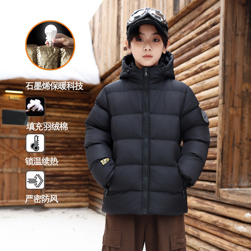 Trendy Brand Children's Black Gold Down Cotton-padded Coat Winter Wear Zhongda Children's Cotton-padded Coat Thickened Warm-keeping Boy's Cotton-padded Coat Heating Coat Coat Trendy Brand Children's Black Gold Down Cotton-padded Coat Winter Wear Zhongda Children's Cotton-padded Coat Thickened Warm-keeping Boy's Cotton-padded Coat Heating Coat Coat