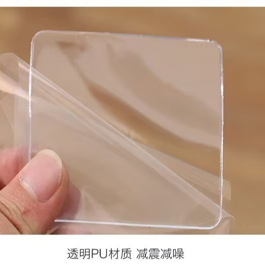 纳米透明胶 春联透明胶  字画双面胶 无痕胶年画胶贴  工艺品胶贴