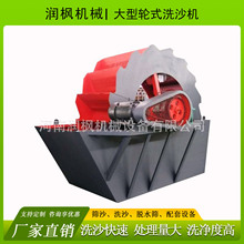 С�ͼ�ɳ��ϴ�� ����ʯ݆���p��ϴɰ���a�� ���xʽ݆ʽϴɳ�C