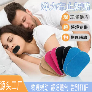 �C���ں���˯���N����������N��˯�X����羳�������]���N���