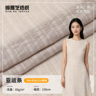 ���\�l��z���ϴ�M�l�Ứ���ϬF؛ 85g����Ů�b�����B��ȹ����