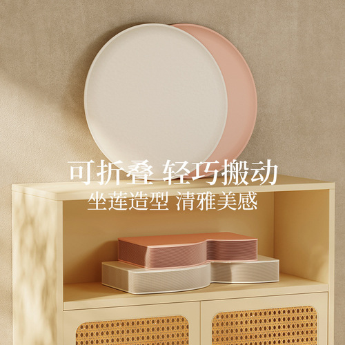 Eighteen-paper folding stool, household shoe-changing small stool, casual personalized tea house, invisible design stool, sofa stool