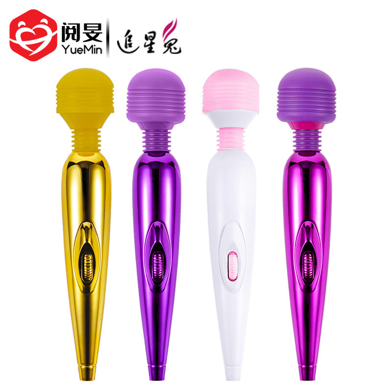 Purple USB rechargeable massage powerful AV stick couple sex toys female masturbation device Taobao delivery wholesale Purple USB rechargeable massage powerful AV stick couple sex toys female masturbation device Taobao delivery wholesale