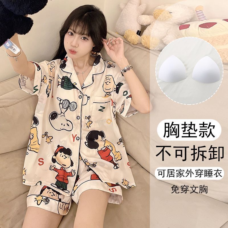 212-[가슴 패드 포함]