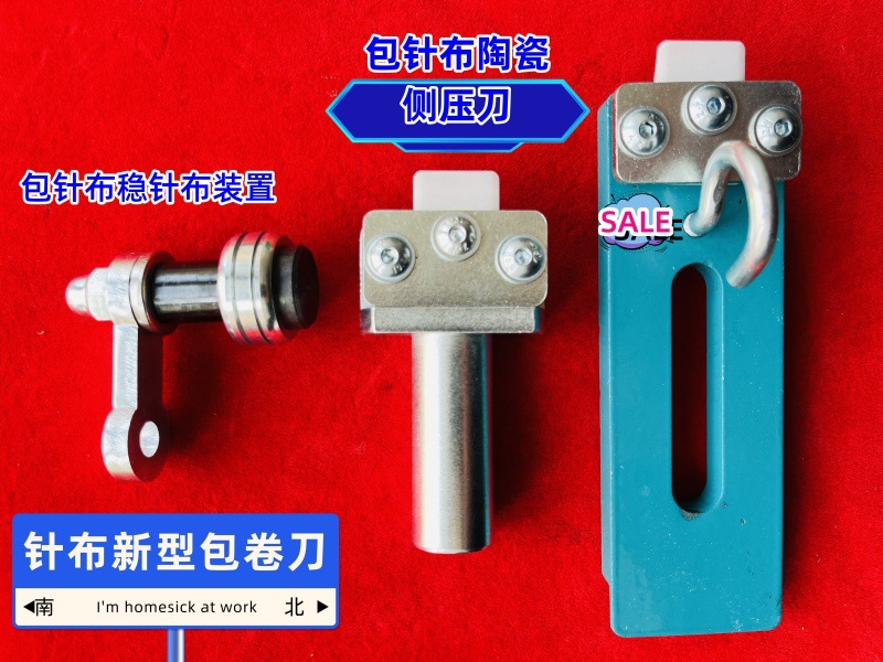 微信图片_20240116121504