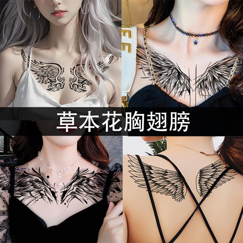 Wings herbal flower chest tattoo stickers waterproof men and women one-piece delivery high sense Angel Feather newspaper two-week stickers