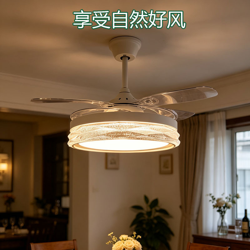 Home Living Room Lamp with Invisible Fan, Strong Wind Ceiling Fan Lamp, Modern Minimalist Bedroom, Living Room, Dining Room Fan Chandelier Home Living Room Lamp with Invisible Fan, Strong Wind Ceiling Fan Lamp, Modern Minimalist Bedroom, Living Room, Dining Room Fan Chandelier