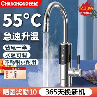 �L��늟�ˮ���^�ӟ�������ʽ�ٟ�N���������^ˮ׃�l�a��늟����