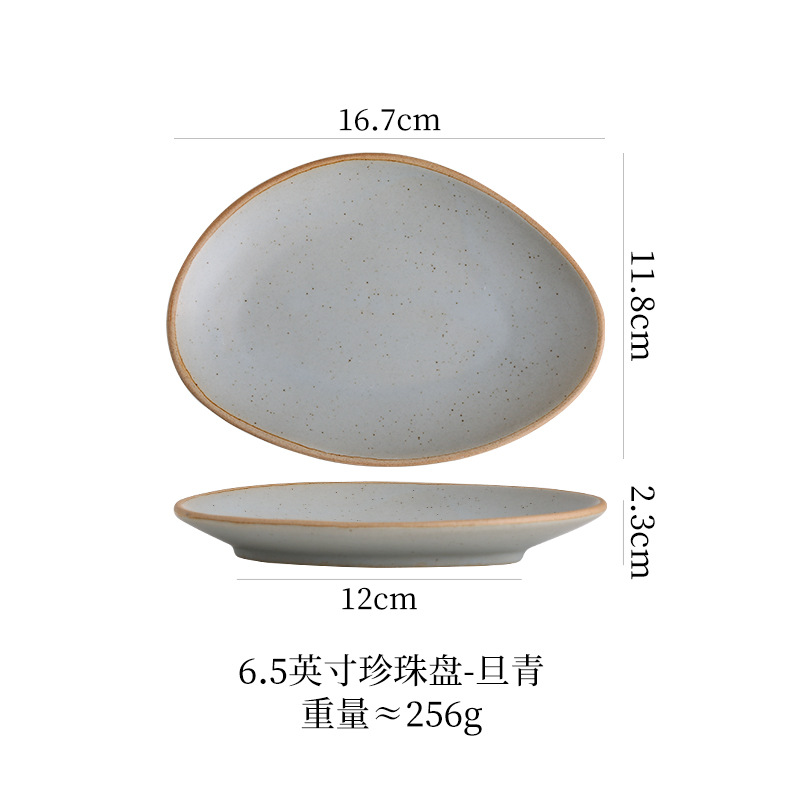 6inch 진주 접시 (단칭)
